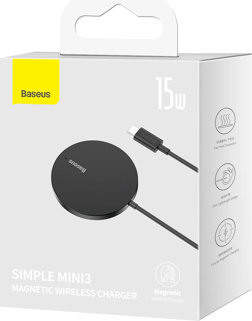 Karikues wireless Baseus Simple Mini3, MagSafe, 15W, i zi