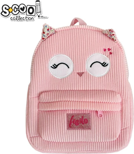 OSH CANTE PER PARASHKOLLOR 28X23X8CM BABY ANIMALS SC2332