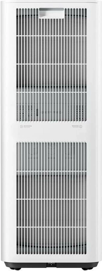 Purifikues ajri Xiaomi Mijia Smart Air Purifier Max, Wi-Fi, Alexa/Google, i bardhë