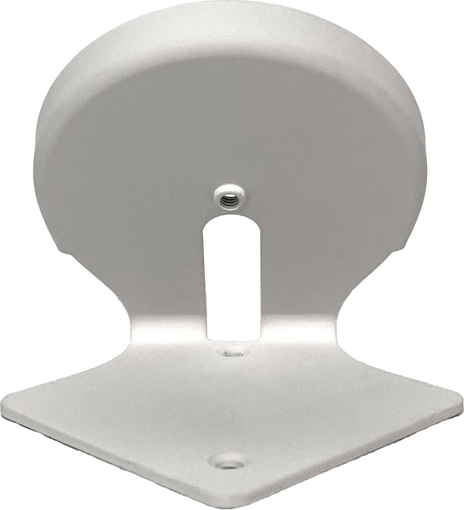 Mbajtëse murale Aqara AC-X01E për Presence Sensor FP2, çelik, 455.6 mm, e bardhë