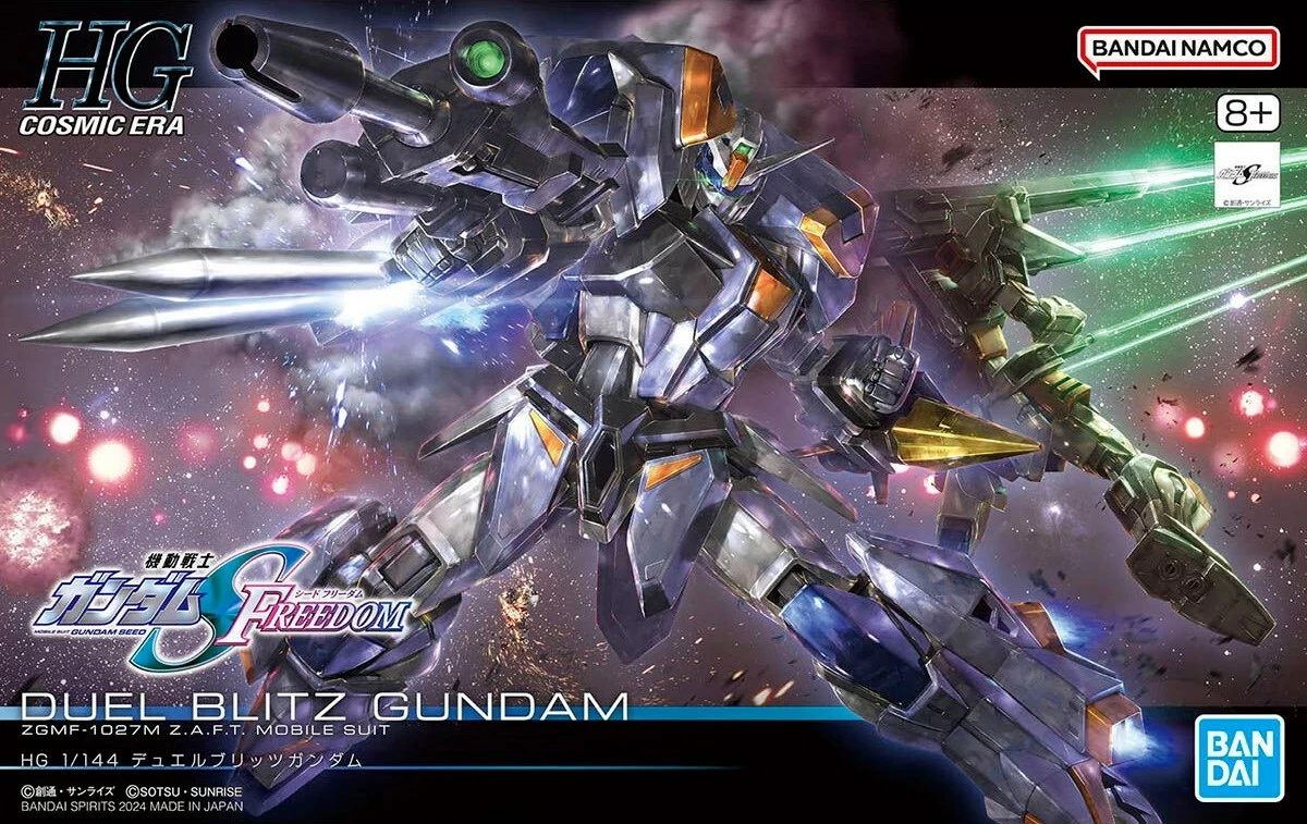 Model BANDAI HGCE 1/44 DUEL BLITZ GUNDAM