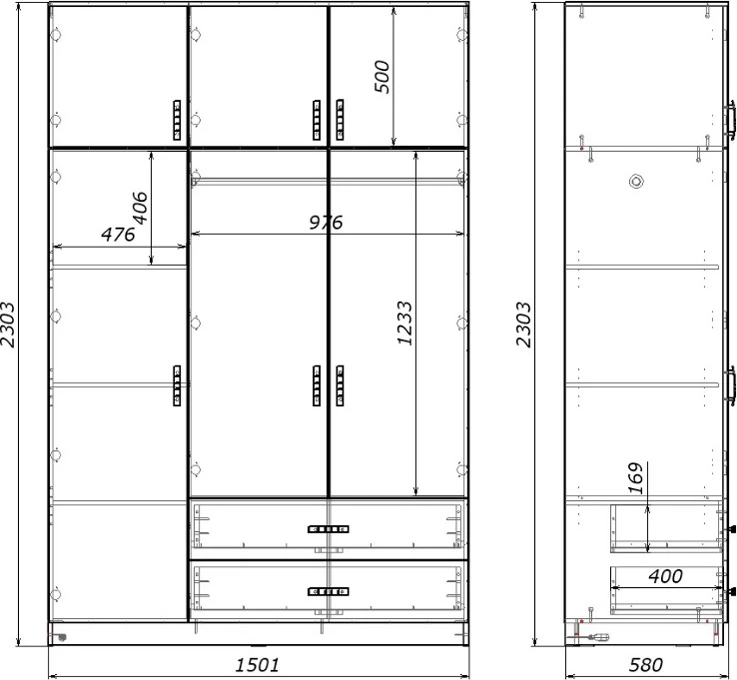 Dollap treshe me sirtarë Royal, 150 x 58 x 230 cm