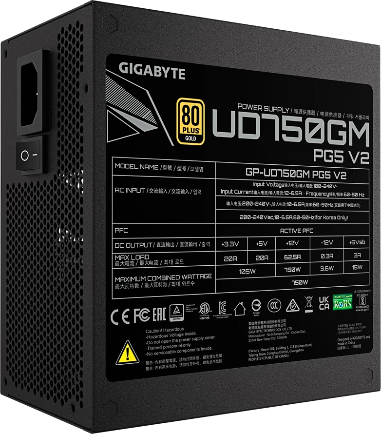 Furnizues rryme GIGABYTE UD750GM PG5 V2 750W ATX 3.1 80 Plus Gold plotësisht modular, zi