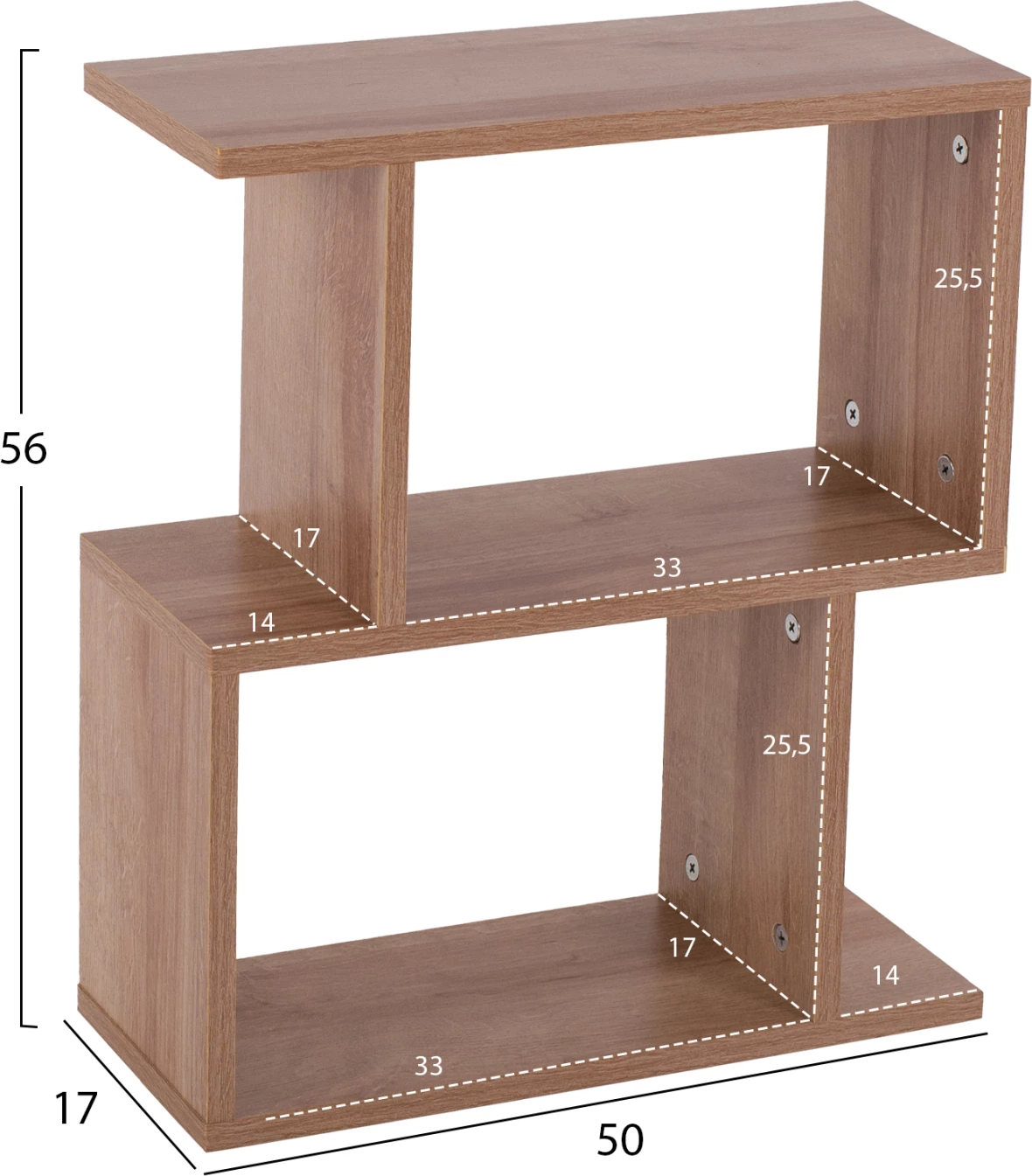 Tavolinë anësore AMEER me hapësira ruajtëse FH8881.11 melaminë ngjyrë natyrale 50x17x56H cm