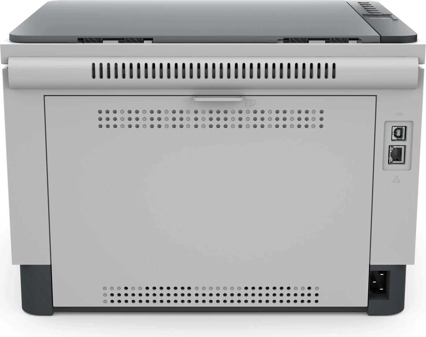 Printer HP, LaserJet Tank MFP 2604dw