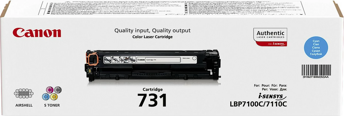 Toner Canon 731, 1500 faqe, Cyan, 1 copë