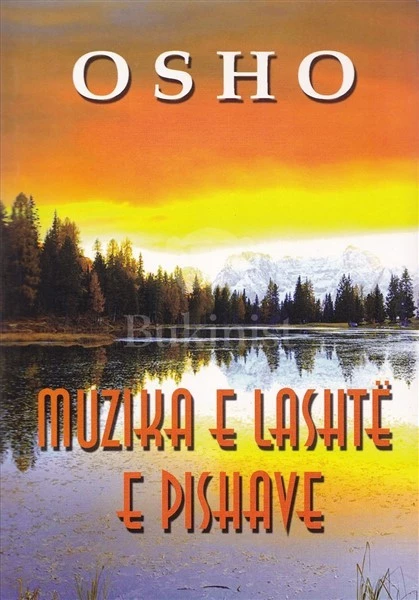 Muzika e Lashtë e Pishave