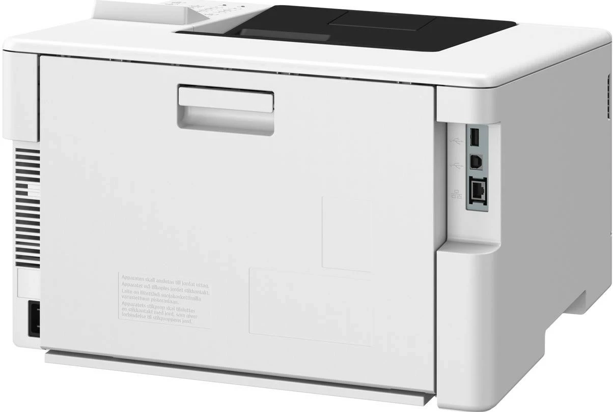 Printer Canon i-Sensys LBP646Cdw, laser, ngjyrë, Wi-Fi, A4