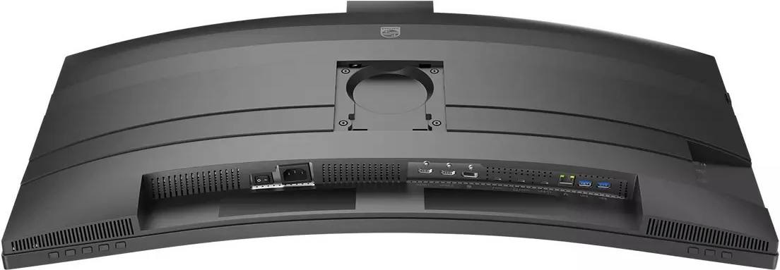 Monitor Philips 34B2U6603CH, 34 inch, Wide Quad HD, Thunderbolt 4, HDR, Gri