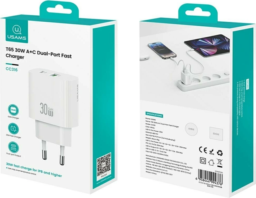 Karikues muri USAMS CC316 T65, 30W, 1x USB-C, 1x USB-A, i bardhë