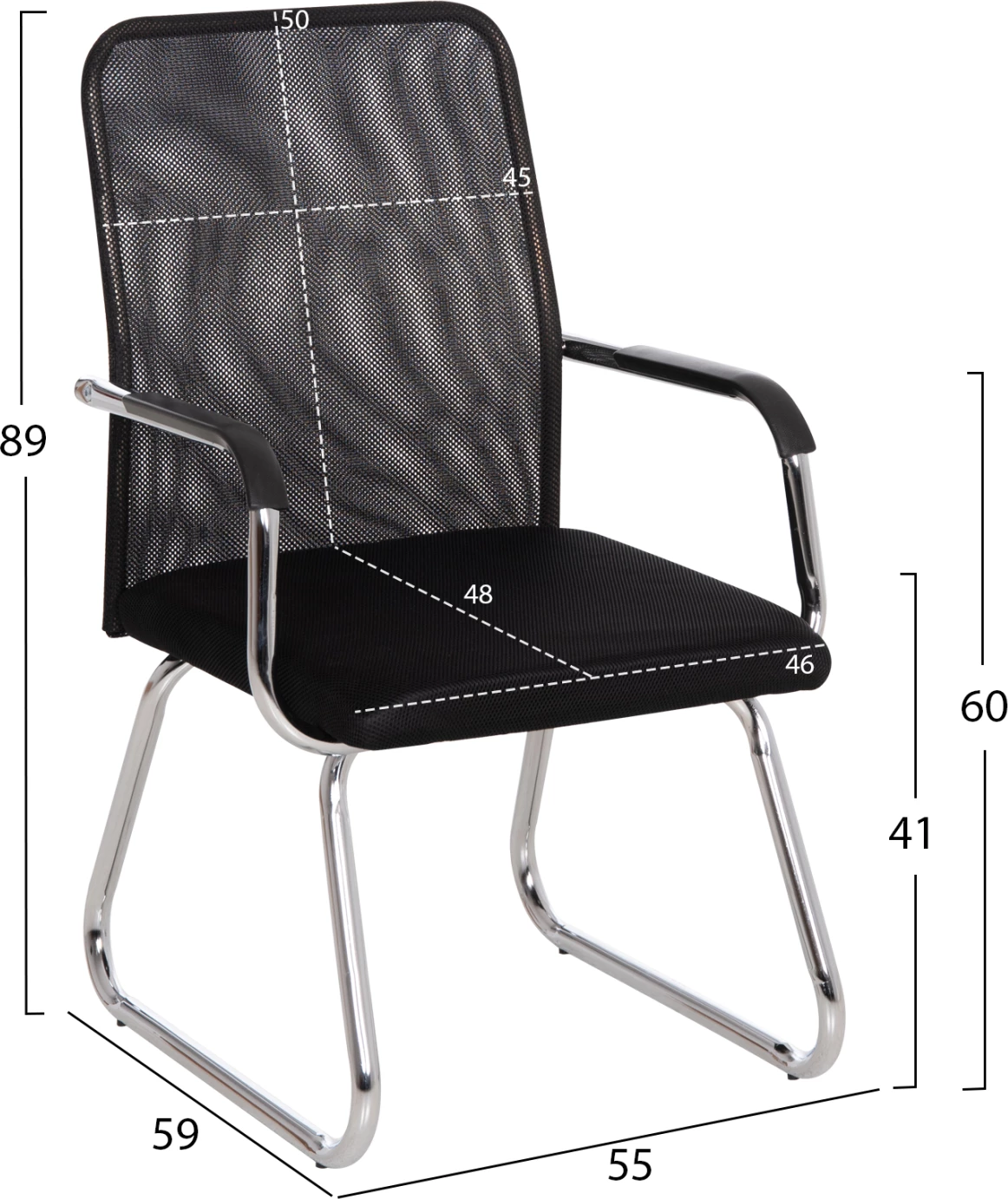 Karrige vizitorësh STED FH1232.01, rrjetë e zezë, këmbë dhe krahë të kromuar, 55x59x89Hcm, set prej 2 copë