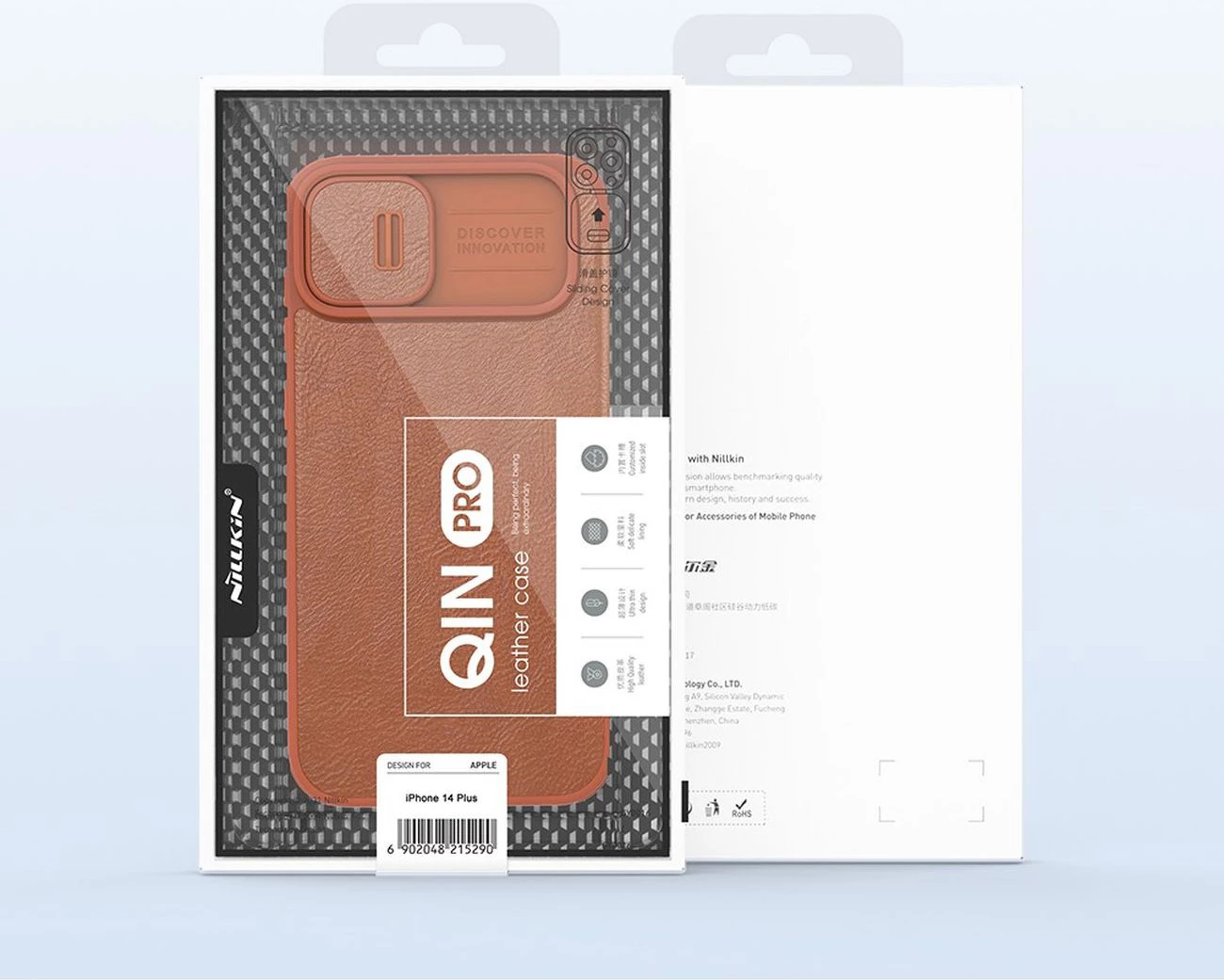 Mbështjellës Nillkin Qin Leather Pro Case për iPhone 14 Plus, me kapak kamere, e zezë