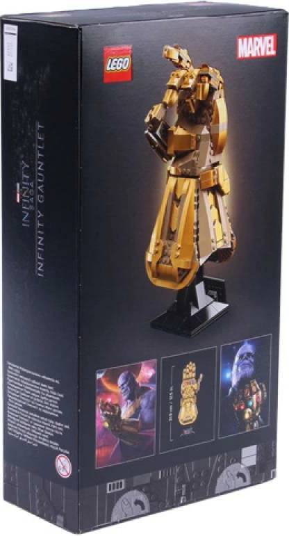 Set LEGO Marvel Super Heroes Infinity Gauntlet 76191, 18+, 590 copë, e artë