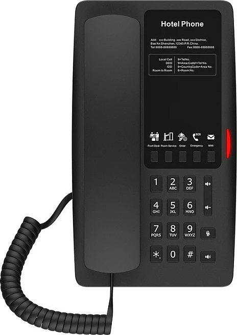 Telefon IP Fanvil H4, 2 linja, PoE, i zi
