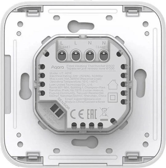 Termostat smart Aqara W500, digjital, Thread/Zigbee, për ngrohje dyshemeje, i bardhë