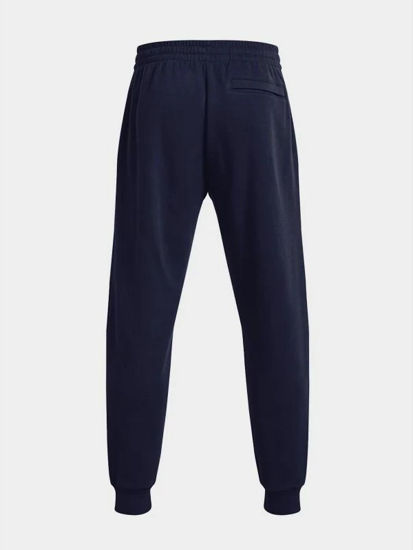 Pantallona sportive për meshkuj Under Armour, blu marine [Madhësia: S]