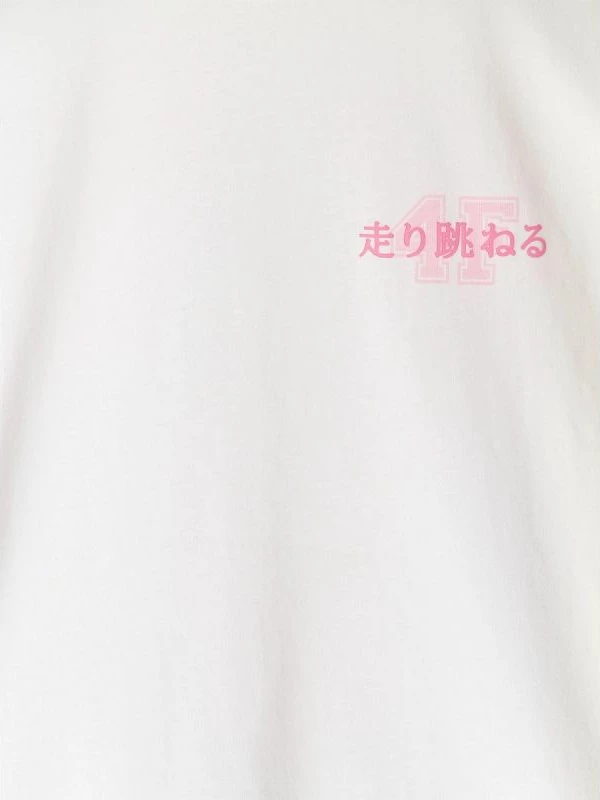 Maicë oversize për femra 4F