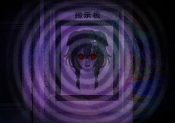 Evil God Korone EN/JA Global