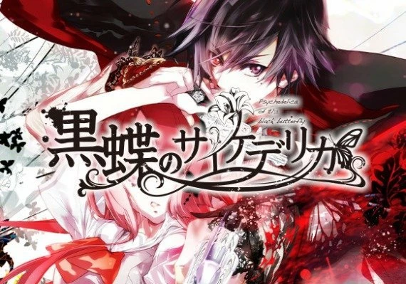 Psychedelica of the Black Butterfly EN/JA/KO/ZH Global