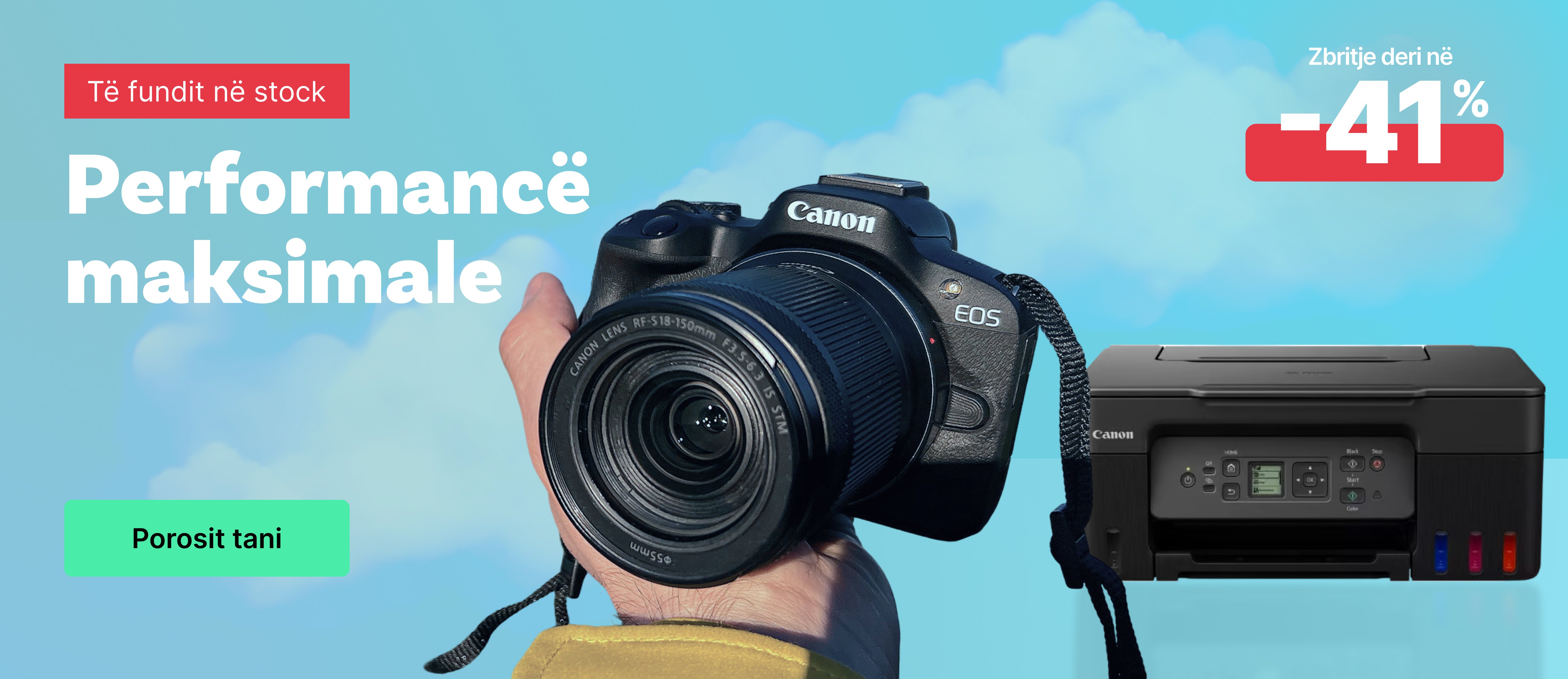 kameraaaaaperformanc