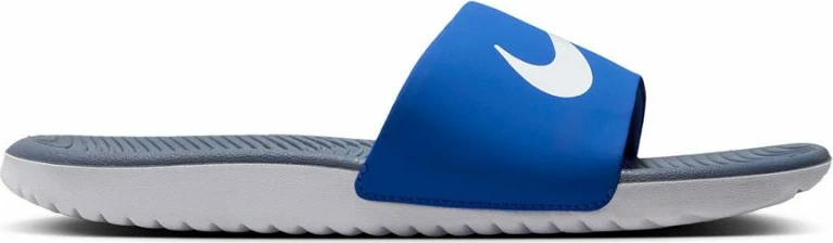 Papuqe Nike për fëmijë, coffee