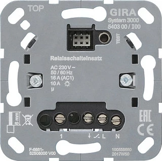 Switch i mençur GIRA System 3000, 16A, 230V, montim në mur, gri