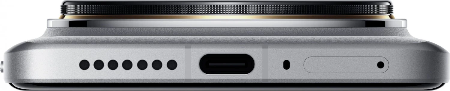 Celular Xiaomi 14 Ultra, 6.73", 16+512GB, 5G, DS, i bardhë