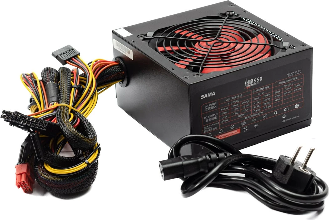 Sama Power Supply CK 550