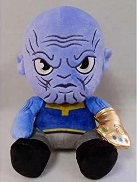 Lodër pelushi Kidrobot Phunny Avengers: Infinity War Thanos Sitting 18 cm, vjollcë/blu