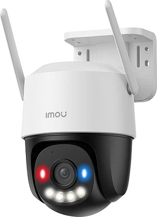 Kamerë sigurie Imou Cruiser SC 3K, 5MP, Wi‑Fi/Ethernet, microSD, bardhë/zi