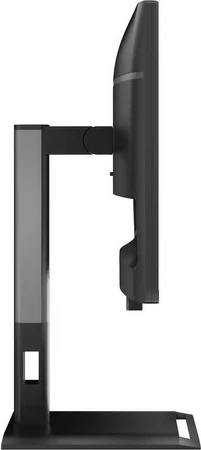 Monitor AOC 24P4U, 23.8", IPS, Full HD, 120Hz, i zi