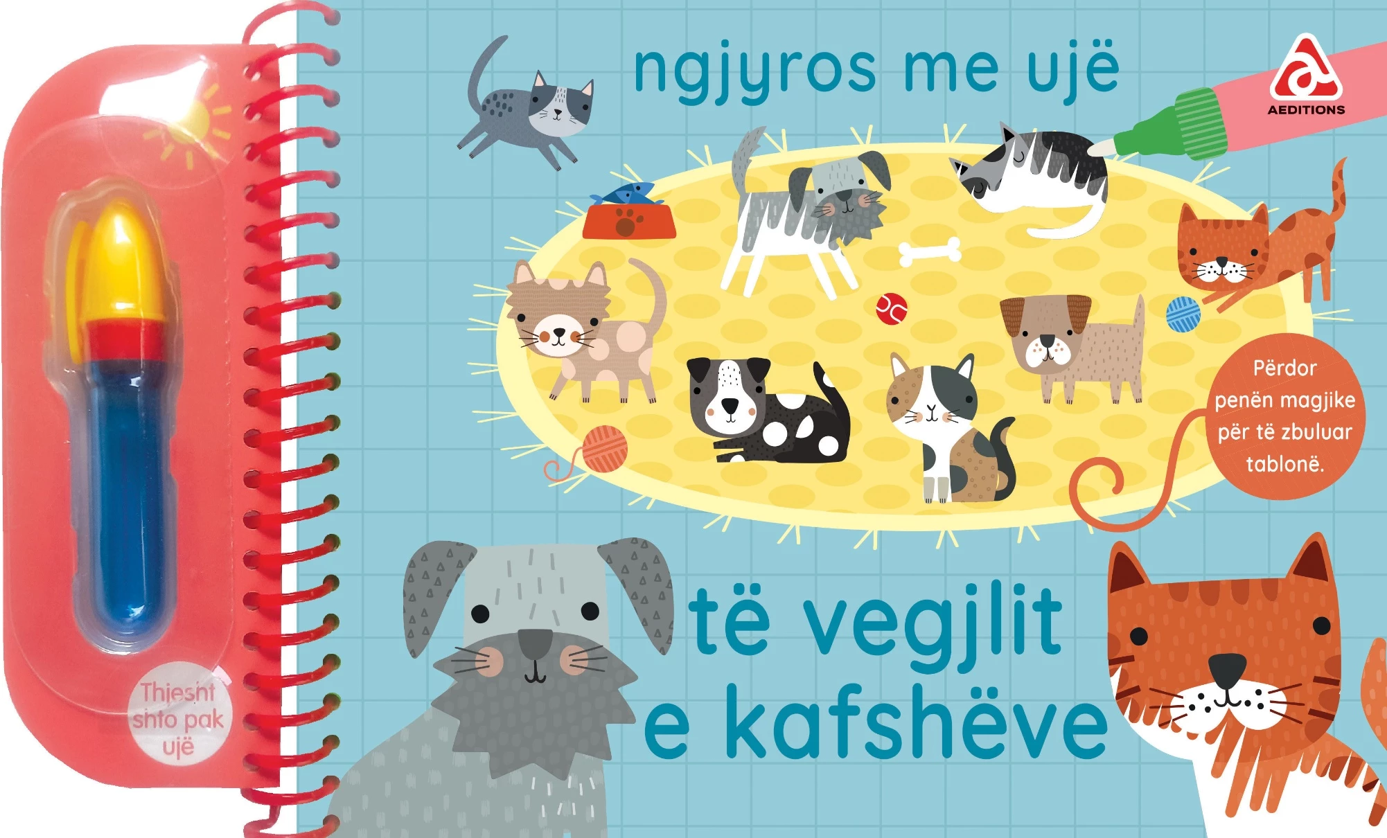 Ngjyros me Ujë – Të Vegjlit e Kafshëve