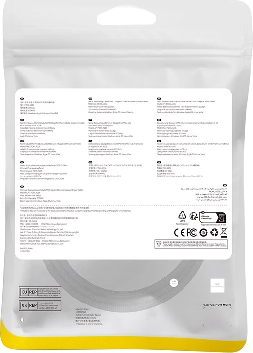 Kabllo rrjeti Baseus RJ45 Cat.7, 1m, 10Gbps, i mbështjellë, zi