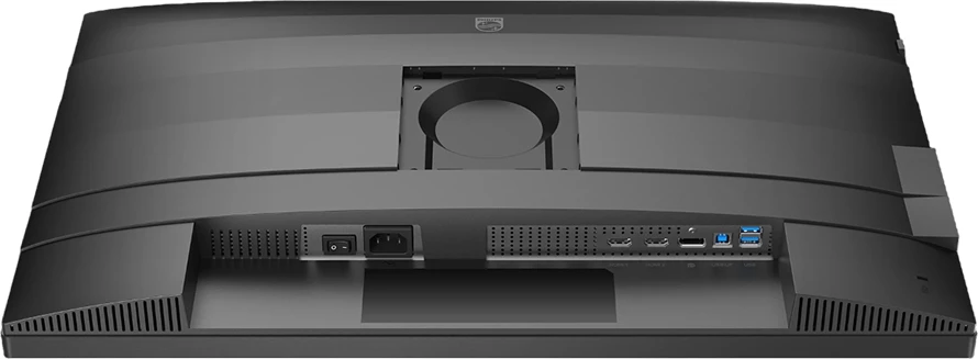 Monitor PHILIPS 27B2N4500 27" QHD IPS 120Hz, Adaptive Sync, 2xHDMI/DP, USB hub, Altoparlantë