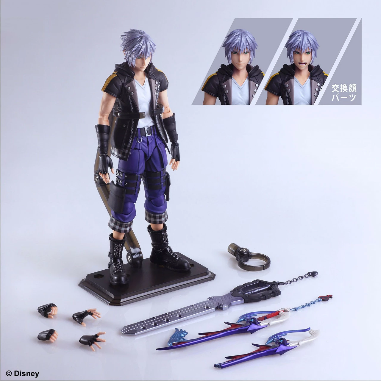 Figuricë aksion Square Enix Play Arts Kai Kingdom Hearts III Riku Deluxe, 24 cm