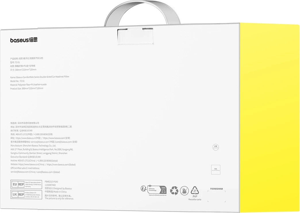 Jastëk mbështetës për kokë Baseus ComfortRide, model TZ-01, për makinë, i zi