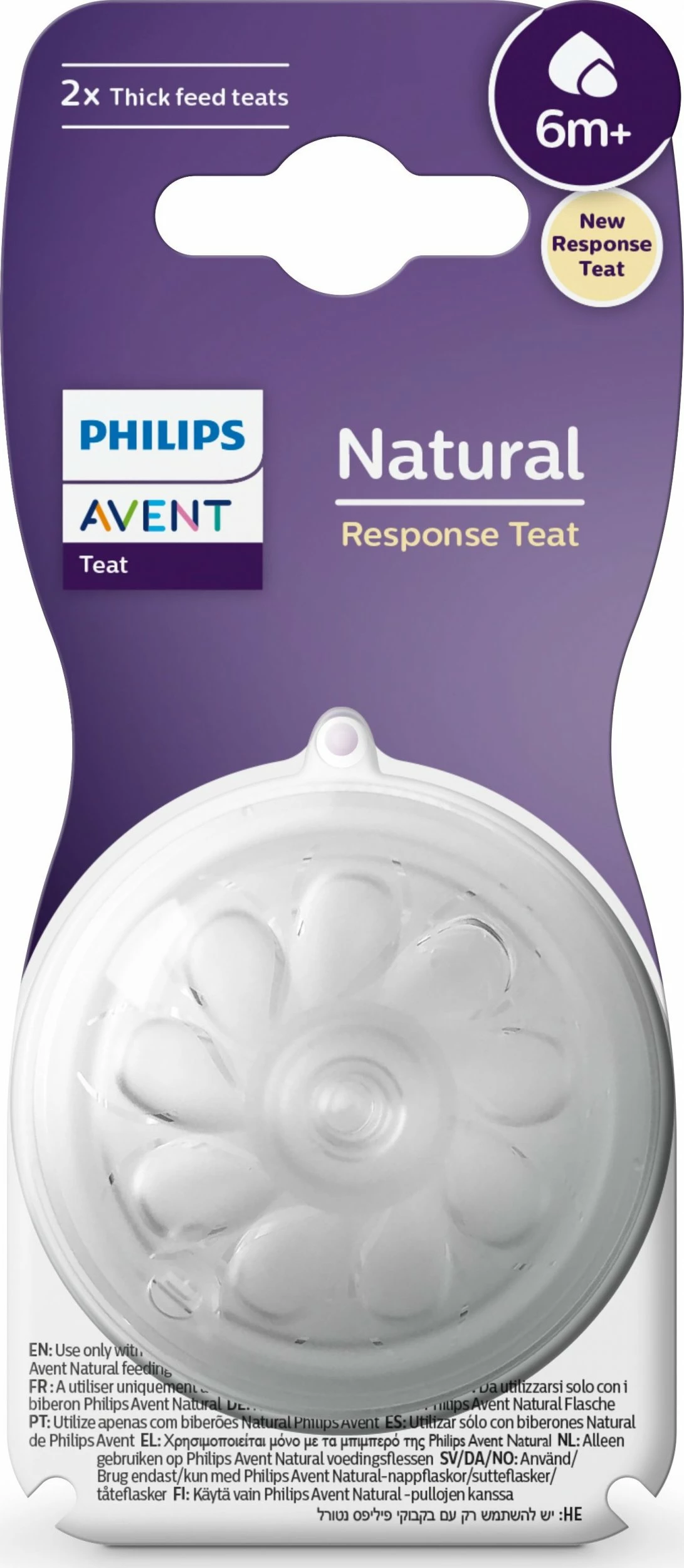 Thithë për biberon Philips Avey-104, silikon, 6m+, për ushqime të trasha, set 2 copë