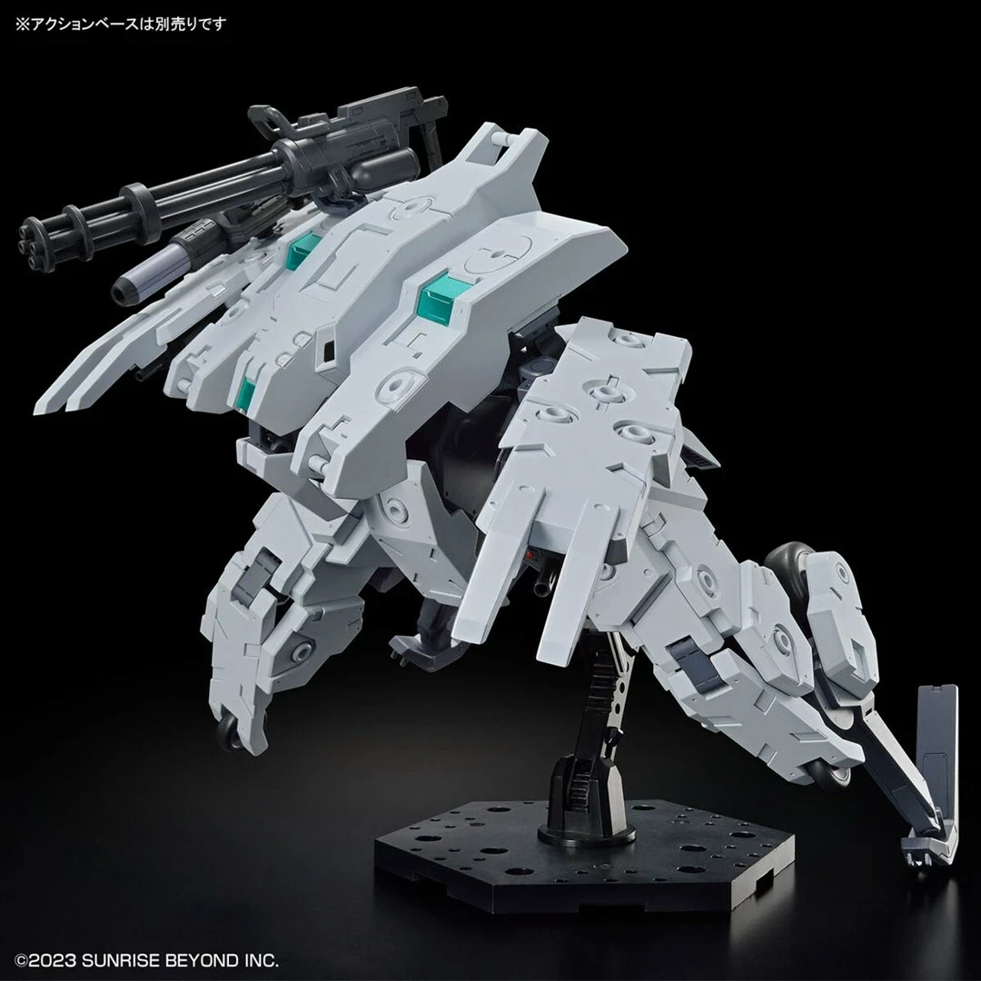 Model plastik Bandai HG 1/72 Kyoukai Senki Bunyip Ginga