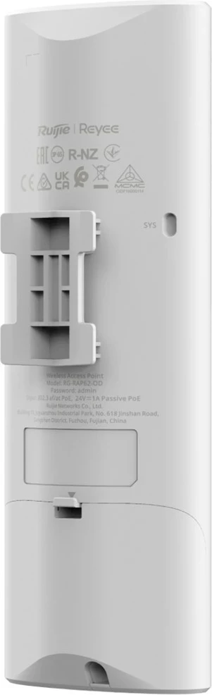 Access point wireless Ruijie RG-RAP62-OD, 2974 Mbit/s, PoE, Bardhë