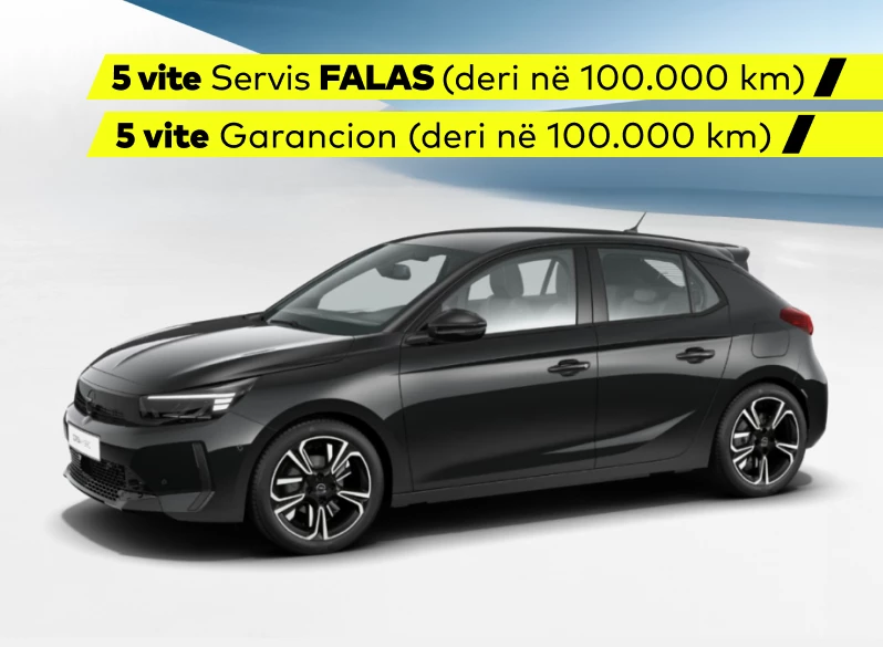 OPEL CORSA Hybrid Gs Line, MODEL YEAR 2026