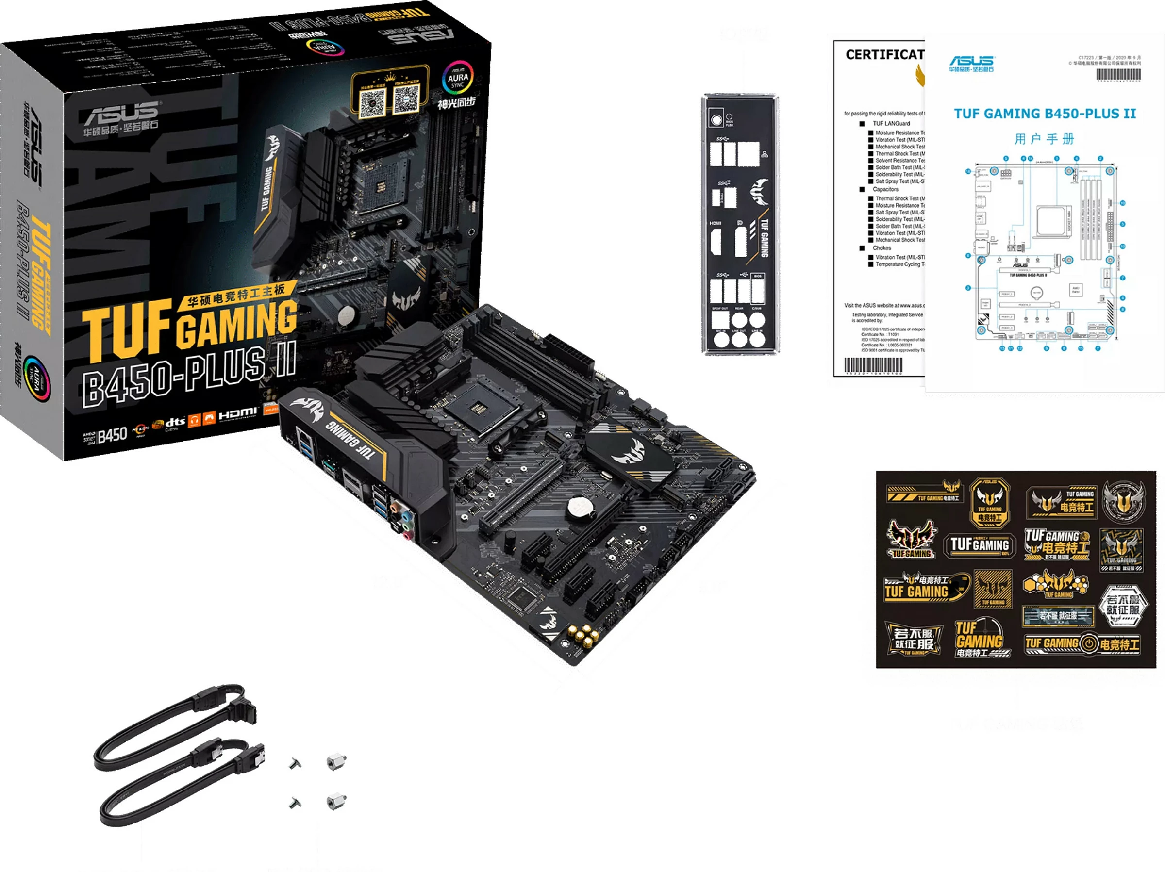 Pllakë amë ASUS TUF GAMING B450-PLUS II, AMD, Socket AM4, 128 GB, e zezë