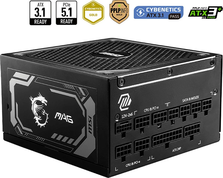 Furnizues rryme MSI MAG A1250GL PCIE5, 1250W, ATX 3.1, 80+ Gold, Fully Modular, PCIe 5.1 16-pin, i zi