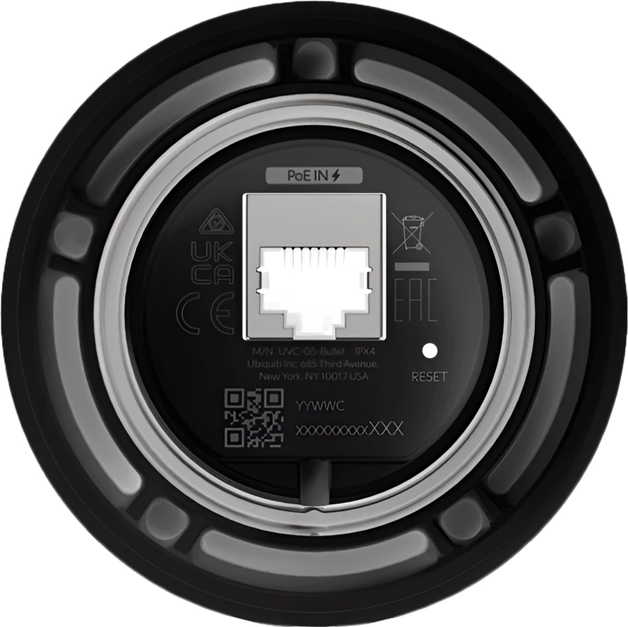 Kamerë IP Ubiquiti UVC-G5-Bullet-3 2K 4MP PoE indoor/outdoor, e bardhë