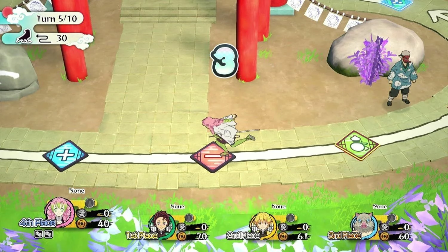 Lojë për Nintendo Switch SEGA Demon Slayer: Kimetsu No Yaiba - Sweep The Board!, PEGI 12