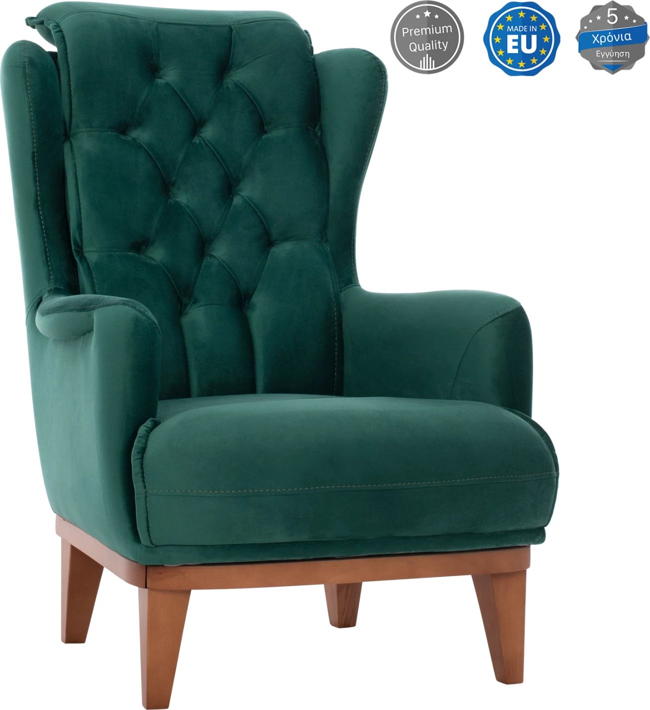 Karrige e butë BENNINGTON, ngjyrë jeshile cypress, 75x100x100cm