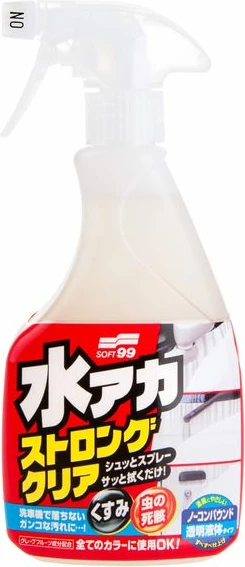 Sprej Pastrues Stain Cleaner 500ml