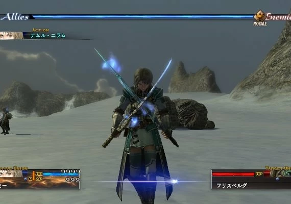 The Last Remnant EN/DE/FR/IT/JA/ES Global