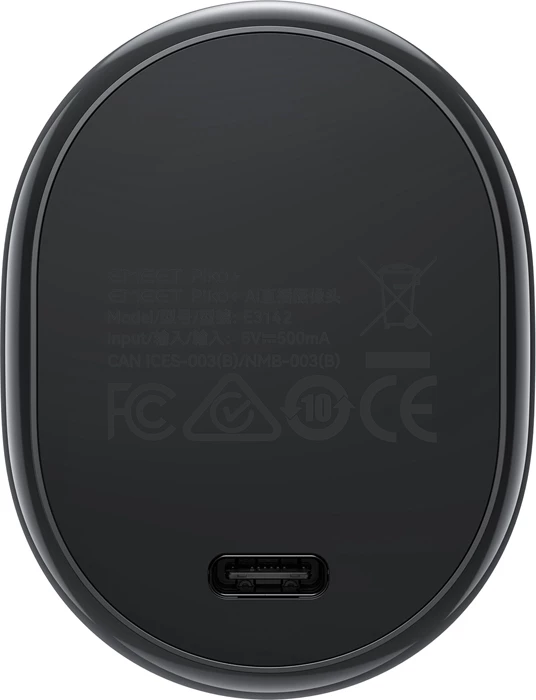 Webkamerë Emeet Piko+ 4K@30fps, dual-lens, 3 mikrofona, USB-C, e zezë