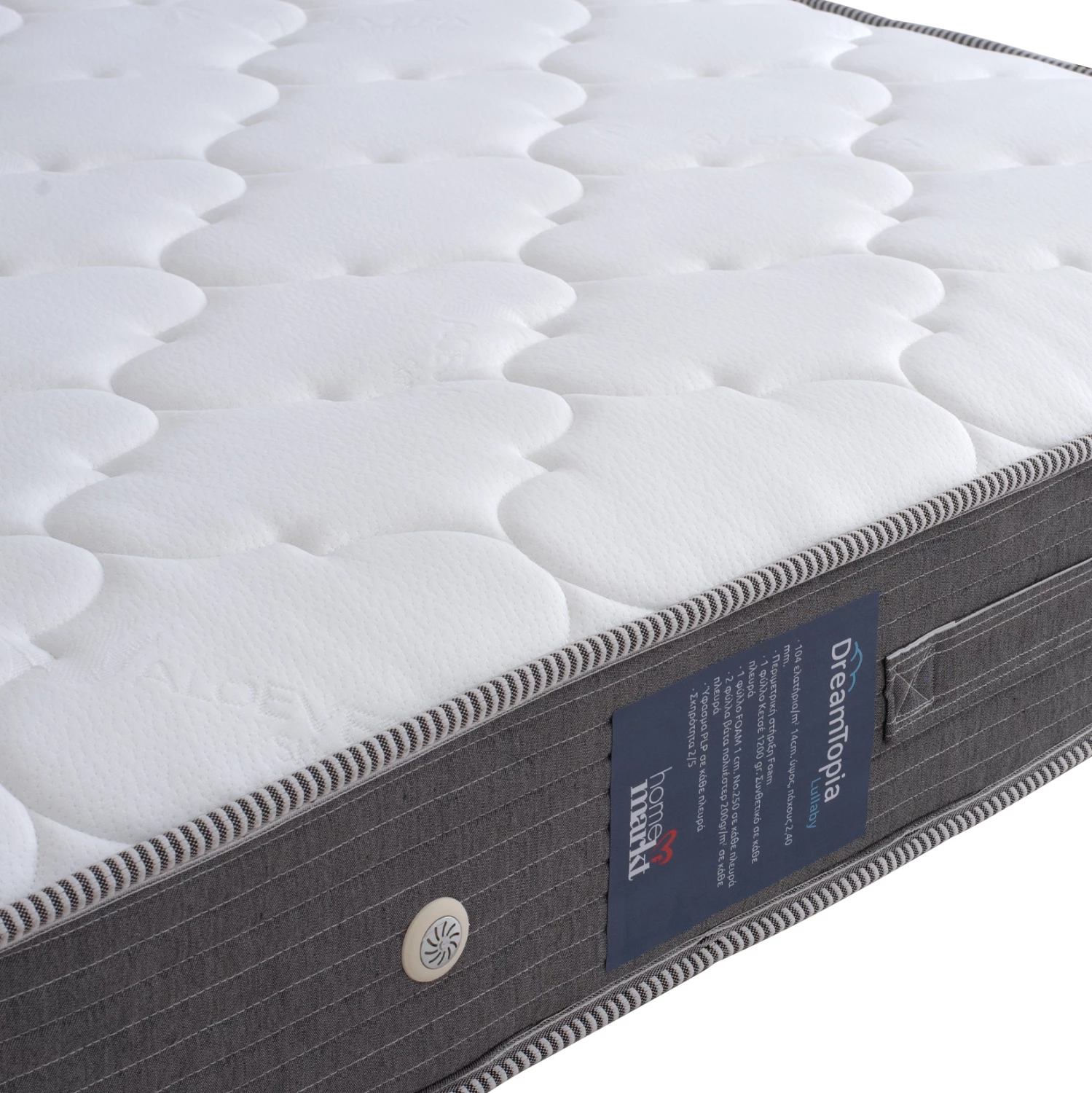 Dyshek DREAMTOPIA, seria LULLABY ALOE VERA, 150X200, FH655.150