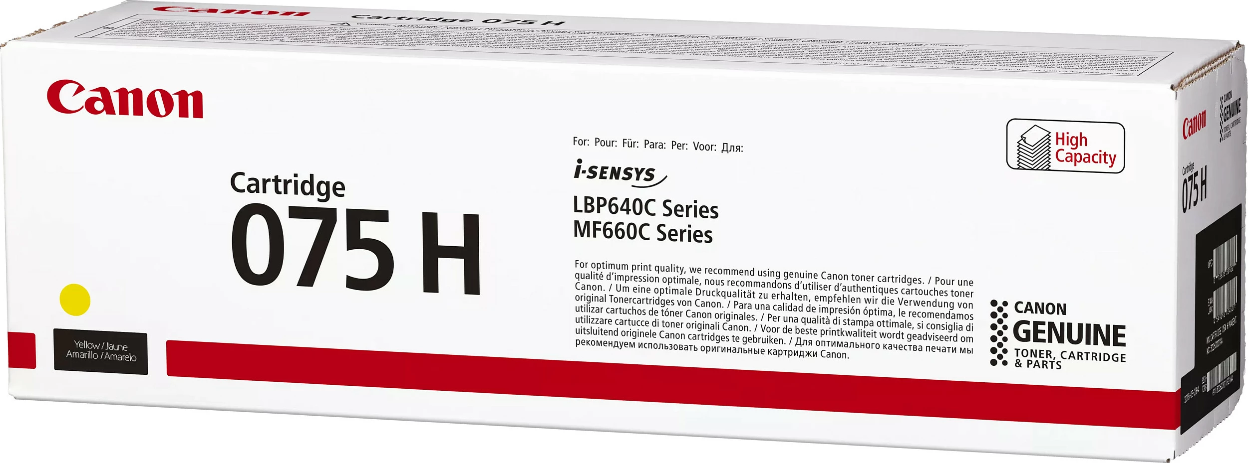 Toner Canon 075H, High Yield 2500 faqe, Yellow